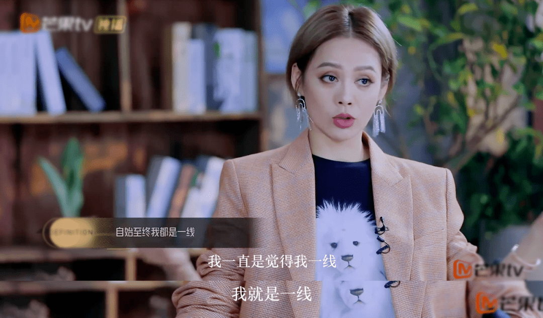 《乘风破浪的妈妈》宁静自曝育儿观:妈妈不懂放手,是孩子最大的灾难