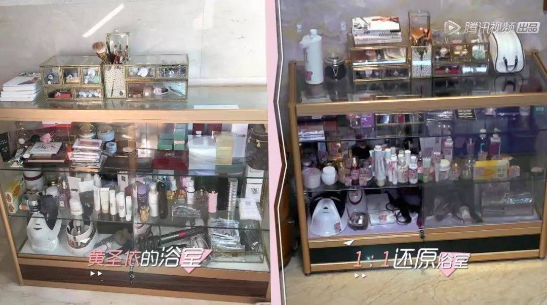 少奶奶|黄圣依又被骂上热搜！她那嘴到底能不能闭上？？？