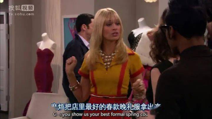 消费|“如何在高档商场里隐藏自己的穷酸？”