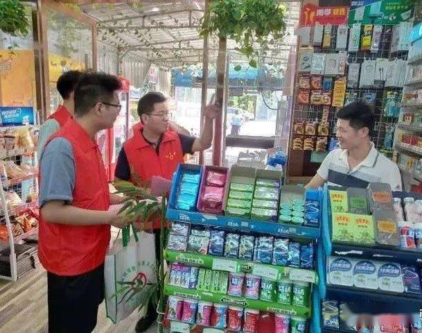 沭阳县2020年上半年g_沭阳县2020年规划图