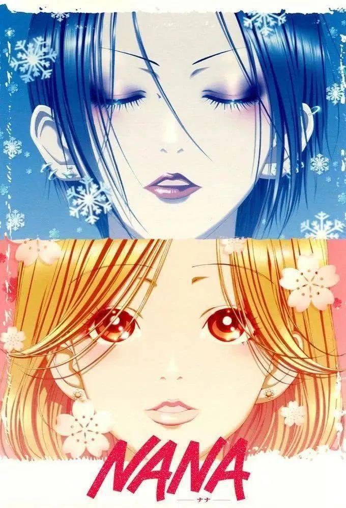 Malcolm|比《NANA》更野更“坏”的，是这个79岁老婆婆