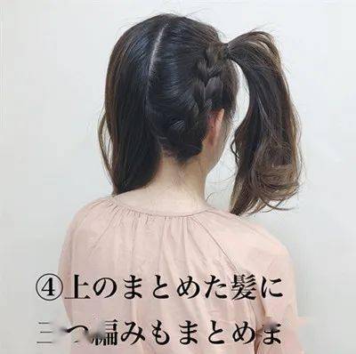 Step|只要我梳上“女团风”双马尾，年龄就追不上我~
