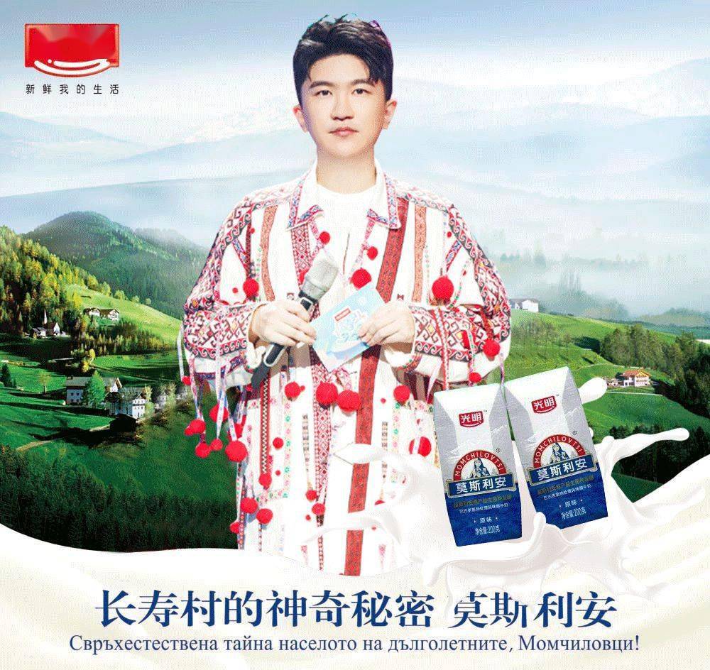 节目|从谢娜到吴昕再到张大大，湖南卫视才是中国的时尚之巅