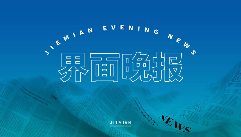 GDP决定_齐鑫韵：7.30GDP将决定黄金白银的命运！多头能否抓