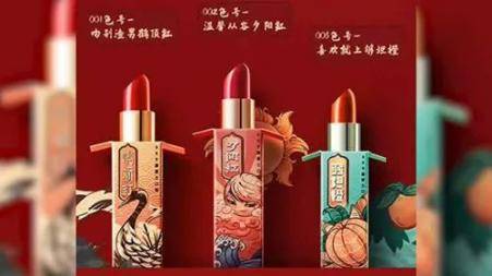 味儿|网红联名，休想骗我一分钱