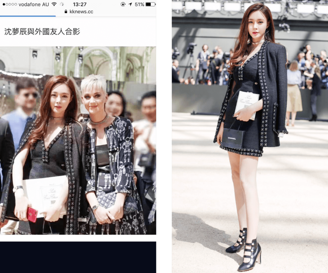 节目|从谢娜到吴昕再到张大大，湖南卫视才是中国的时尚之巅