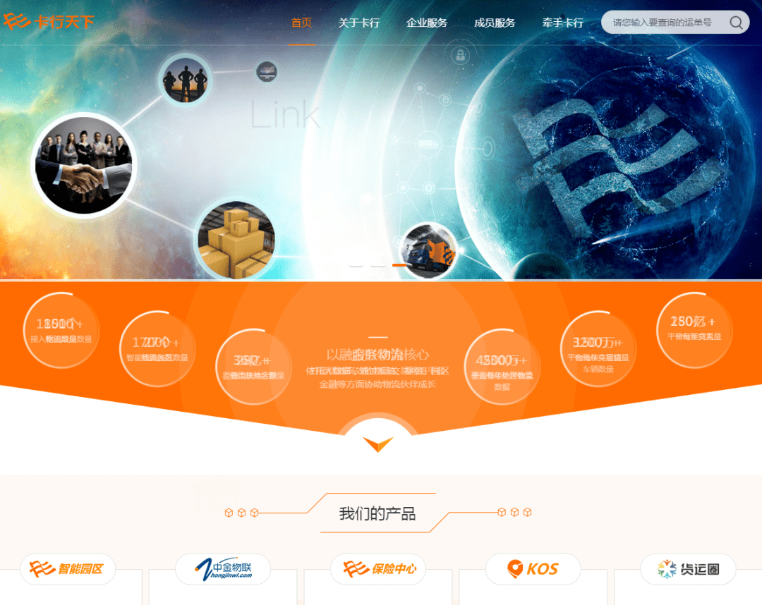 怎么收购一个公司 96f16acb4e6d4e0780c67d117d68cd12.png