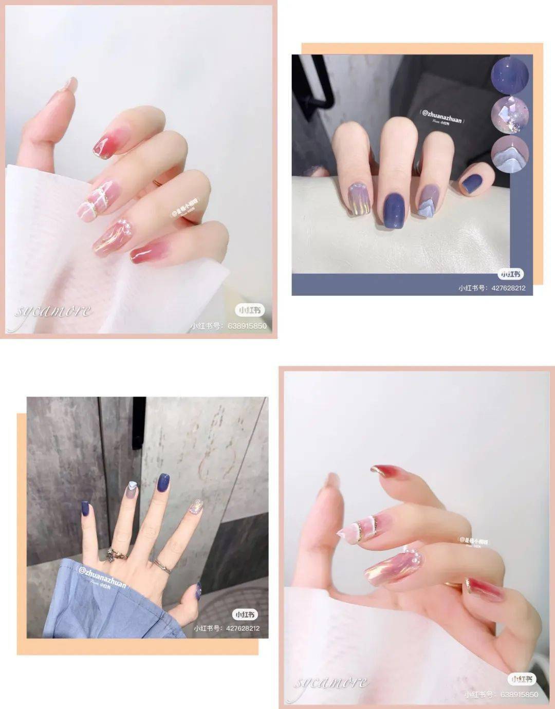 图鉴|100款美甲图鉴！巨好看！拿图去做！