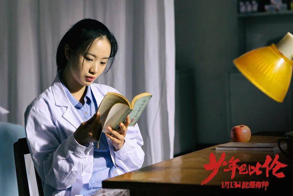 隐秘|因《隐秘的角落》爆红，这个92年小花的“空气脸”也太高级了！