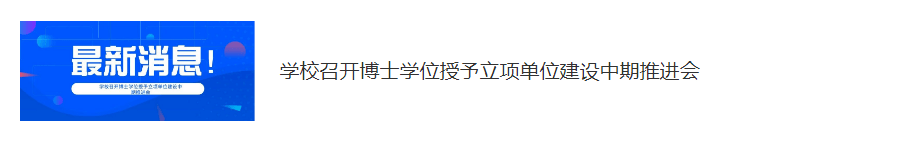 毕业生|毕业生有话说｜毕业在即，最想说的都在这里……