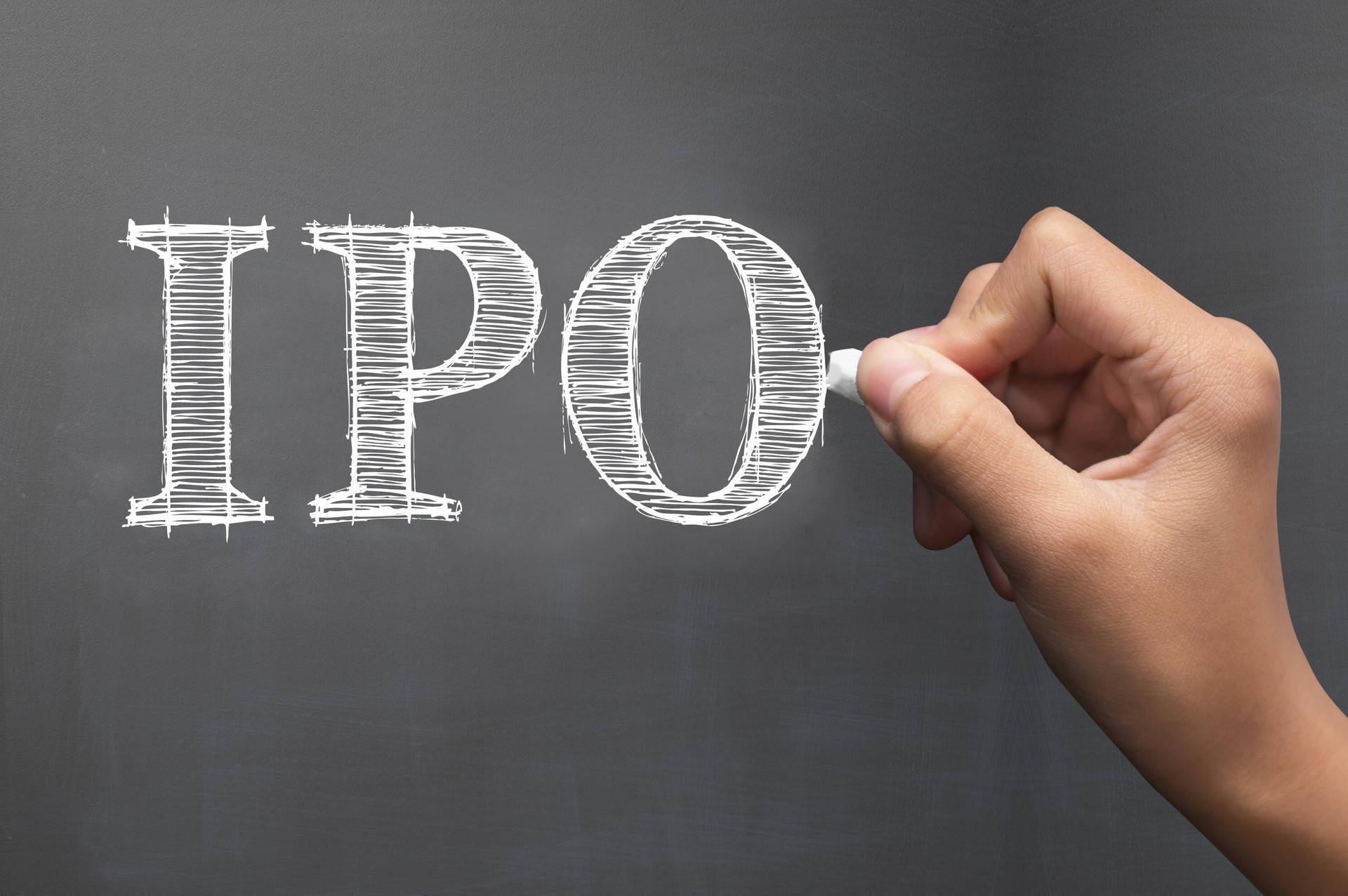 信息化|品高软件借“牛市”冲刺科创板募资金额近5成拟建总部大楼