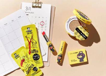 味儿|网红联名，休想骗我一分钱