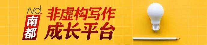 作业|非常学期“非常”老师