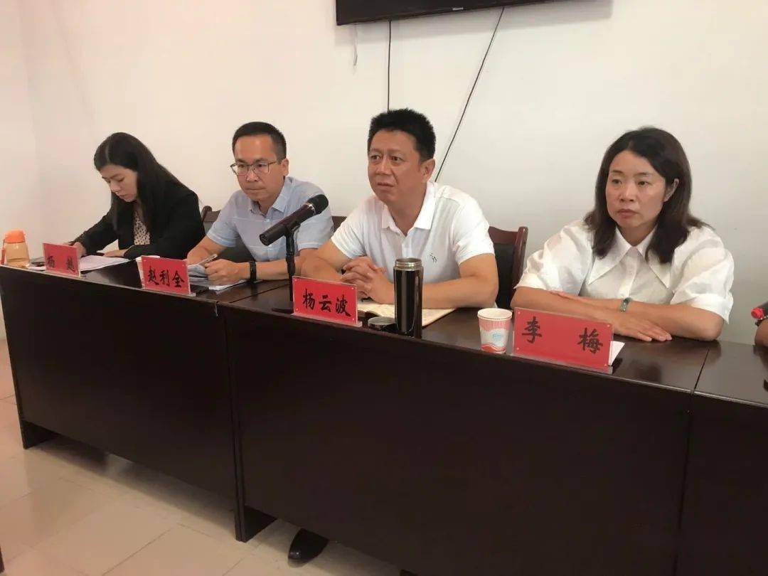 祥云这个村被授予"0"发案村
