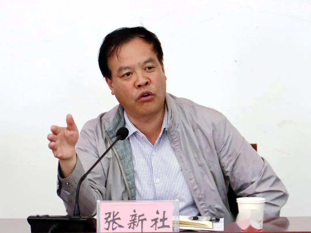 县委副书记岳中平,副县长张新社参加会议.
