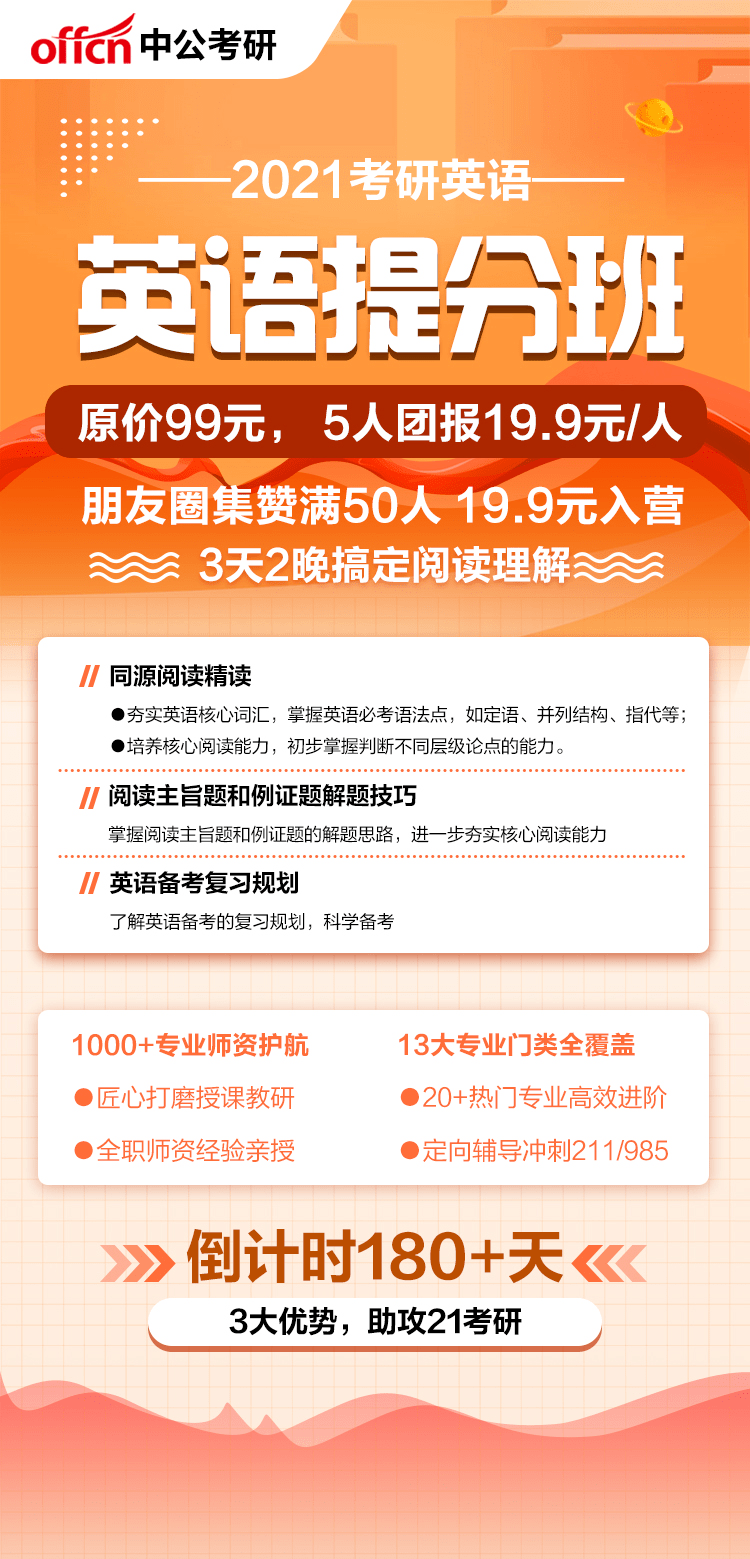 985招聘_985高校 连续两年招不满的专业名单(2)