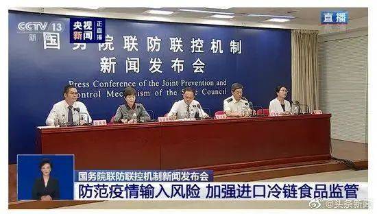 病毒|又有进口冻虾外包装检出新冠病毒!青岛市场监管部门出手了