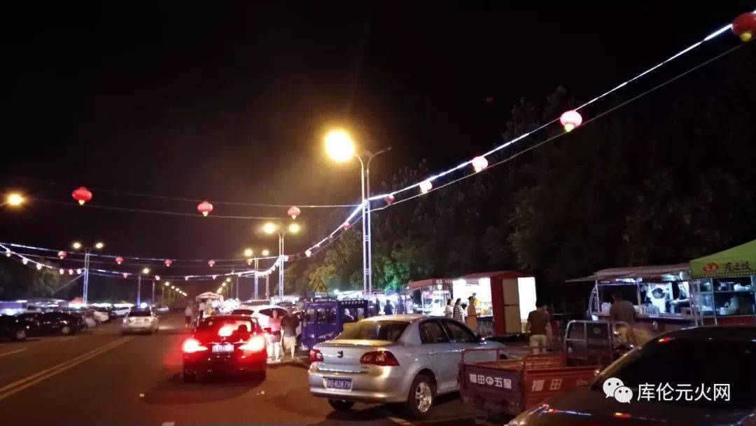 活动|库伦人我们自己的“音乐美食文化节” 来啦！