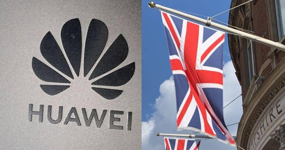 英国政府要求华为在2027年全面退出5g;而在中国香港问题上,英国也有