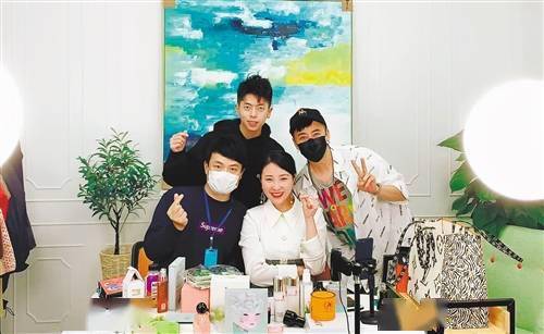 直播|直播带货，没有想得那么美