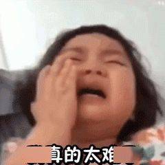 子宫|秦岚“放狠话”，我的子宫使不使用关你什么事？