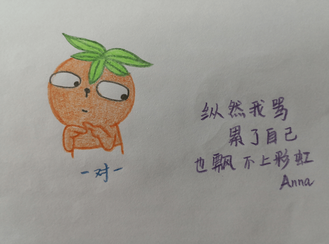 6e057e57d3054e3391859ff4802107cd.png