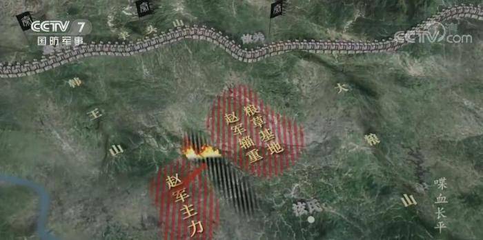 赵国数|山西发现疑似长平之战尸骨坑 这场战争还有哪些未解之谜？