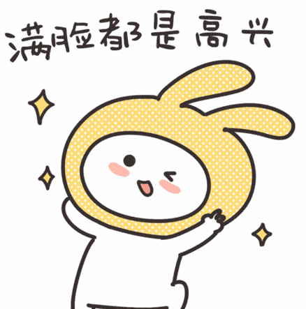 【河源】299享客天下朗轩度假酒店豪华双床房 双人早餐 酒店温泉区