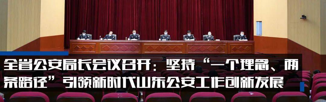 朱某|女生遭男伴“下药 ”，警方通报：涉嫌强奸，刑拘!