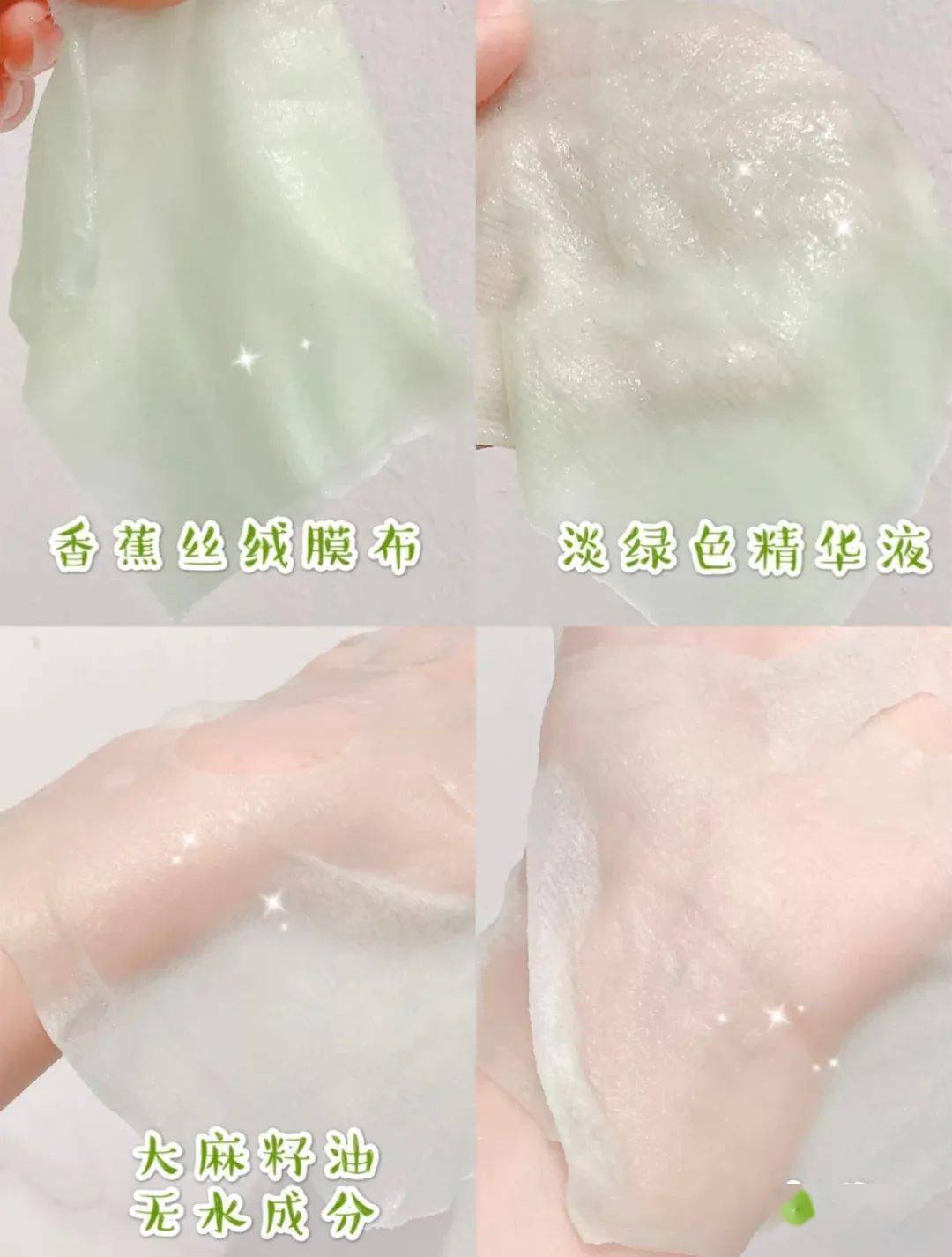 子宫|秦岚“放狠话”，我的子宫使不使用关你什么事？