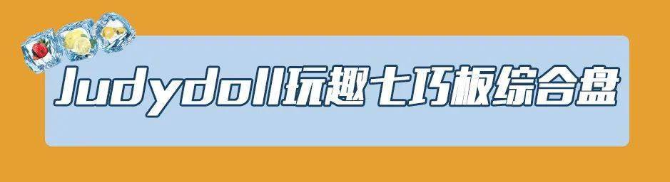 钱全|100块整全脸彩妆，我的钱全是这些综合盘省的！