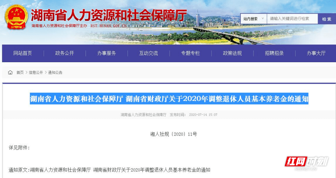 cb2ab92ac05d4ed88b60b0280192e82e.png