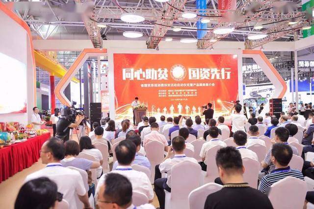 闽宁镇2019gdp_闽宁镇(3)