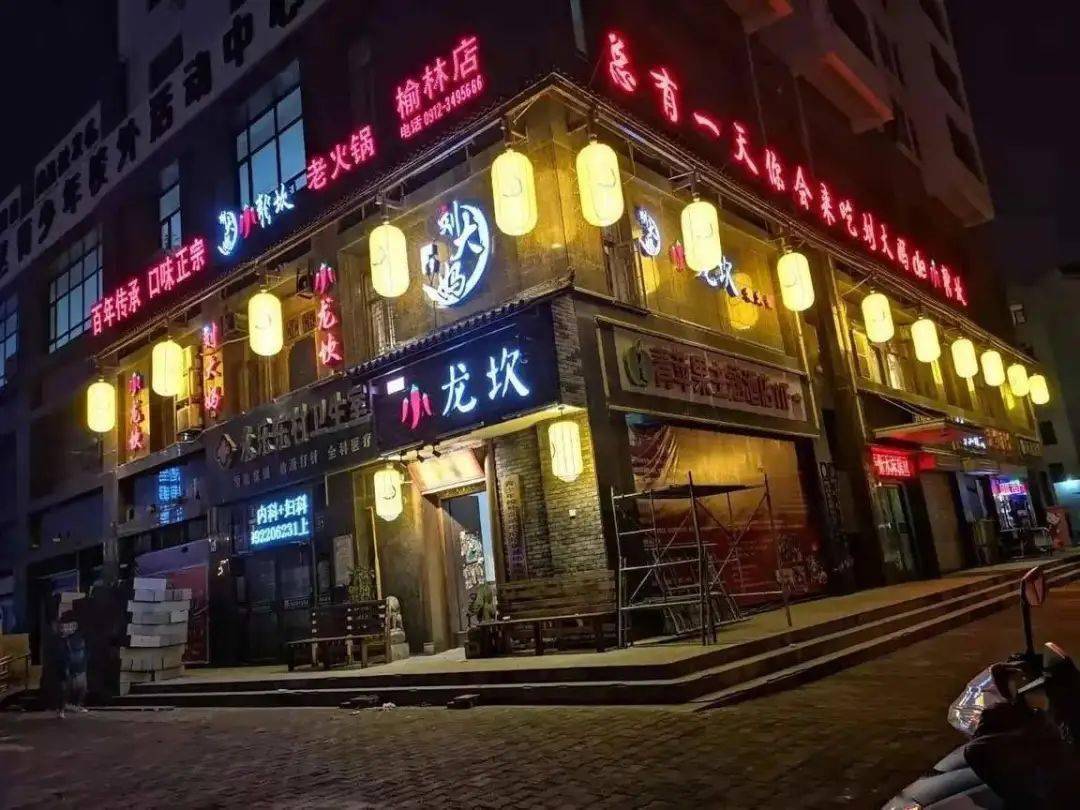 生产|吓人！这家“网红”火锅一门店两年制售2吨地沟油，5人获刑