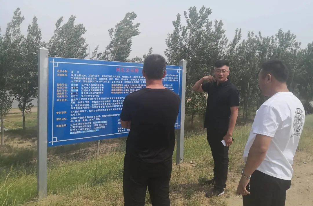 沈旦人口_沈旦中学图片