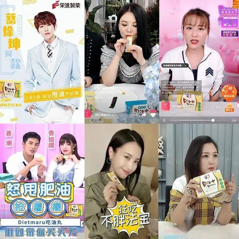 蔡徐坤|蔡徐坤都在吃的“黑魔法”果冻，每日一吸，迎来好气色！ ?
