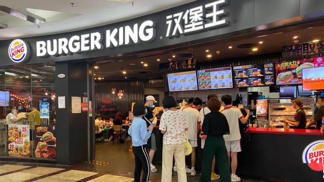 门店|汉堡王“过期”被央视点名，然而广州正佳店依然排长龙……