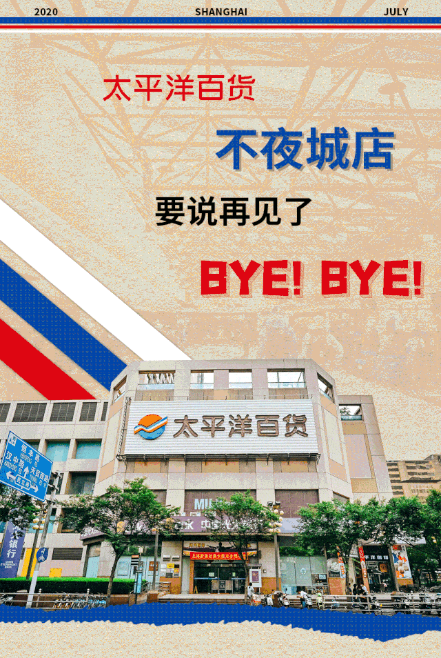 640_954 竖版 竖屏