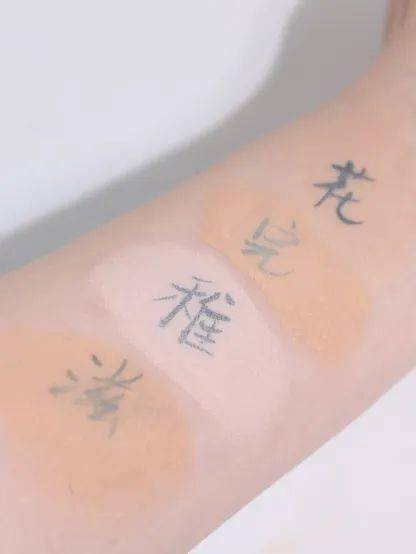 气垫|想碾压大牌还缺点实力，这届国货气垫全部翻车？