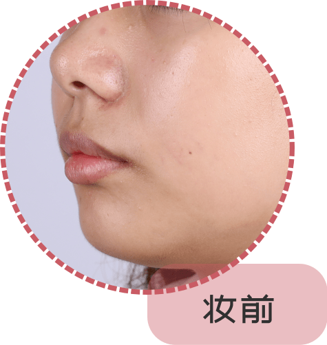 气垫|想碾压大牌还缺点实力，这届国货气垫全部翻车？