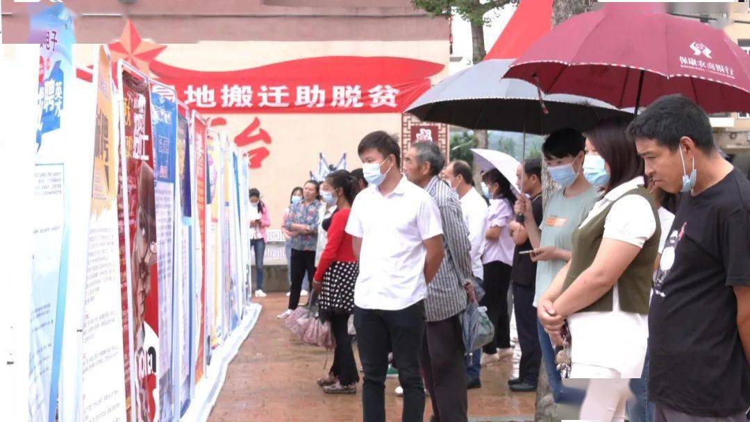 黄堡村人口_人口普查