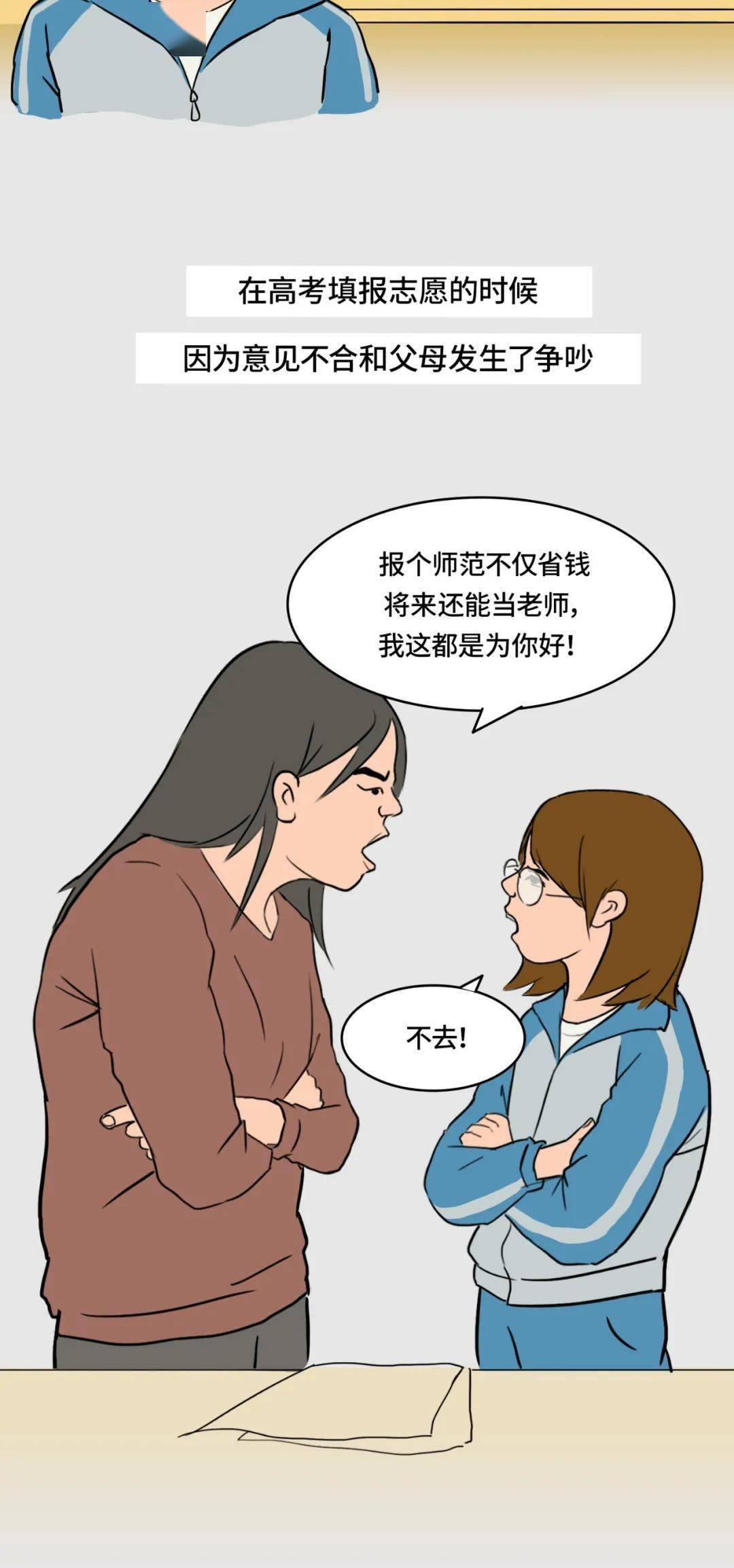 4d7a312ab30c4e4db1b79ea263f63b69.jpeg