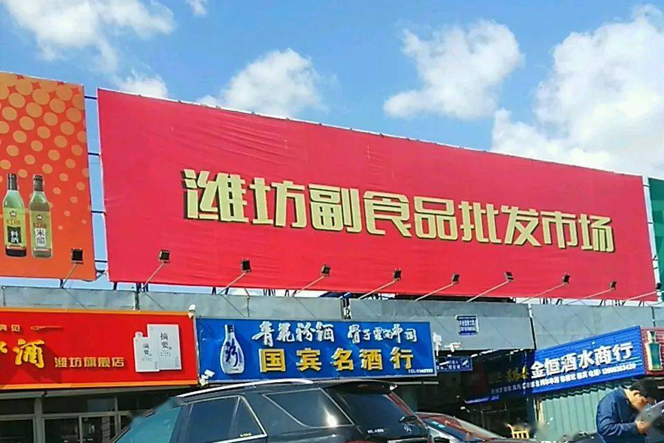 零食|在潍州路的这家被“遗忘”的批发市场里“找”回了童年...花了几块钱