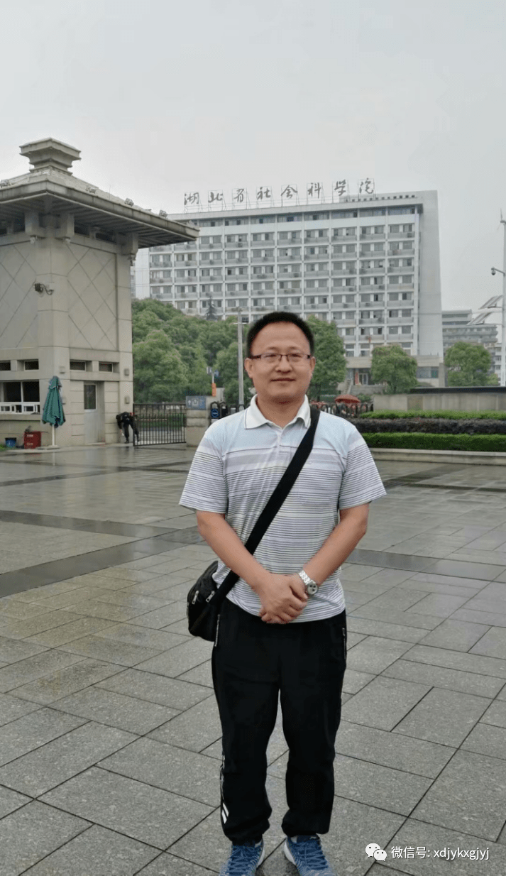 薛继红张俊友基础教育质量观的哲学转向价值论的视角