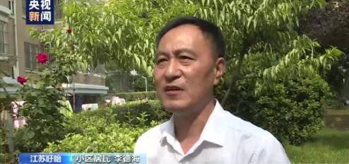 江苏好邻居楼下接住坠落男童_李德海