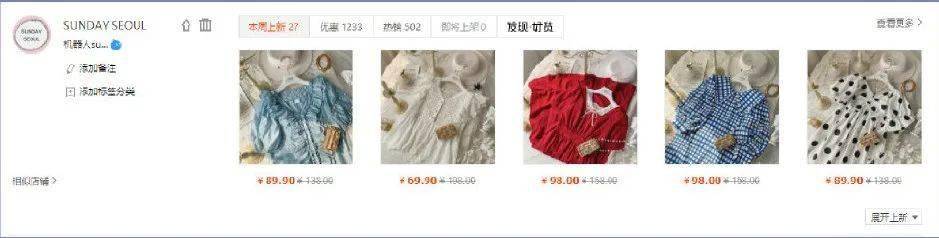 姿势|闺蜜照这样拍，比情侣照还甜！