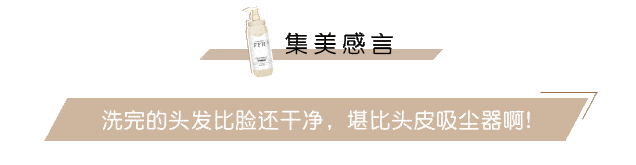 女性|女性的真正魅力是什么？