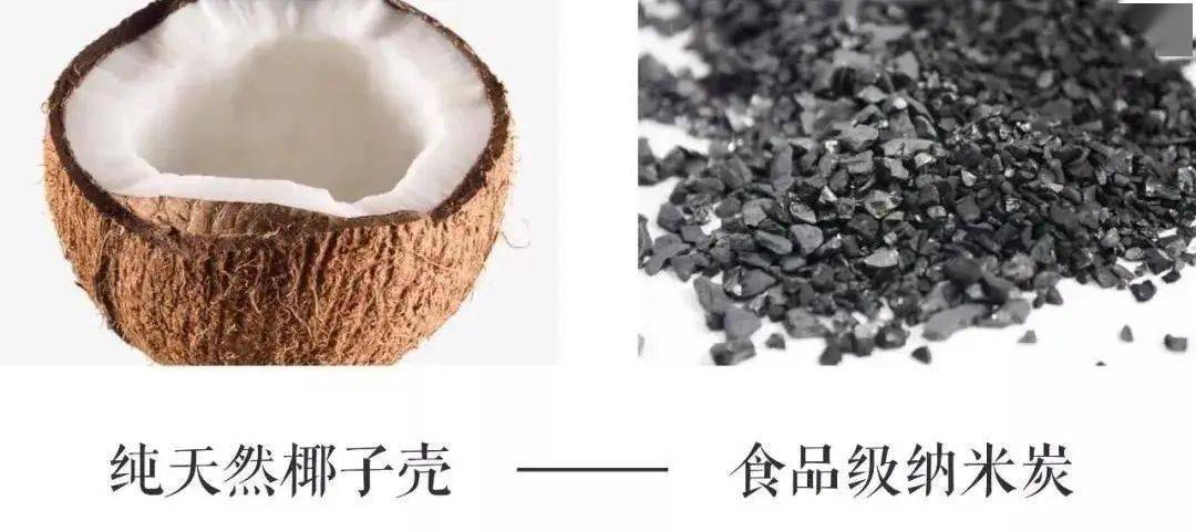 蔡徐坤|蔡徐坤都在吃的“黑魔法”果冻，每日一吸，迎来好气色！ ?
