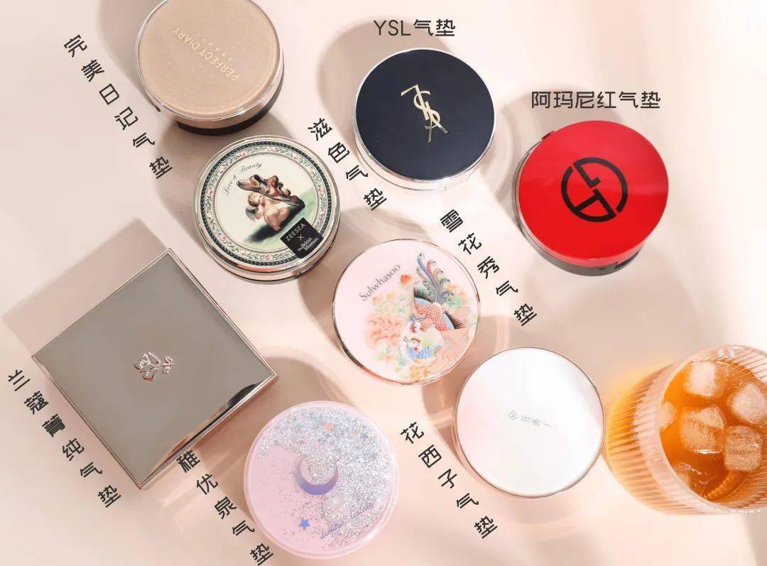 气垫|想碾压大牌还缺点实力，这届国货气垫全部翻车？