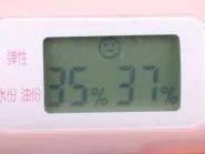 气垫|想碾压大牌还缺点实力，这届国货气垫全部翻车？